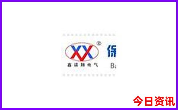 龙虾是哪个地方的