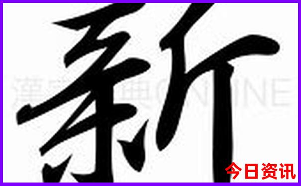 风景好的旅游地方