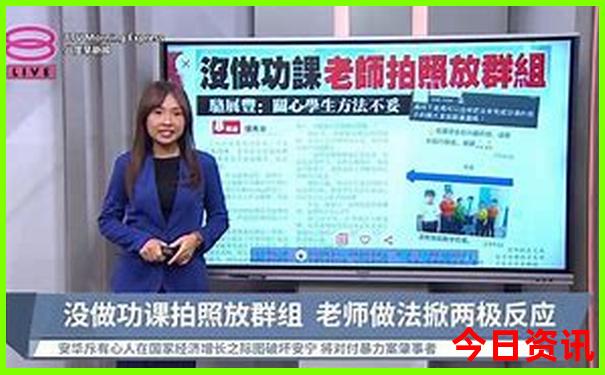 吉林市景区排名前十名